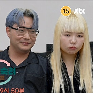 이혼숙려캠프 24기 사파리부부 강효민 김상혁 고딩엄빠 결혼지옥 사연 무엇 인스타 직업 프....