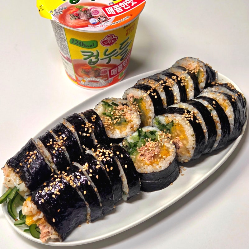 제철 오이로 맛있는 오이김밥 만드는 법 참치묵은지오이김밥 다이어트레시피 오이요리