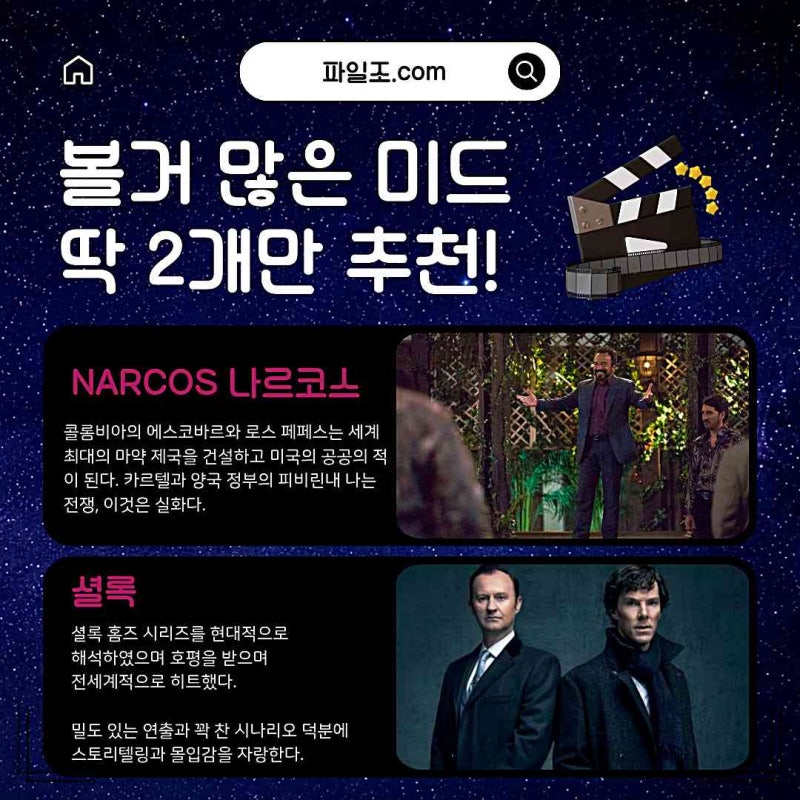 균열의 박동을 느낄 때, 드라마 세브란스 단절 시즌1 7화 방영 정보와 등장인물 포인트