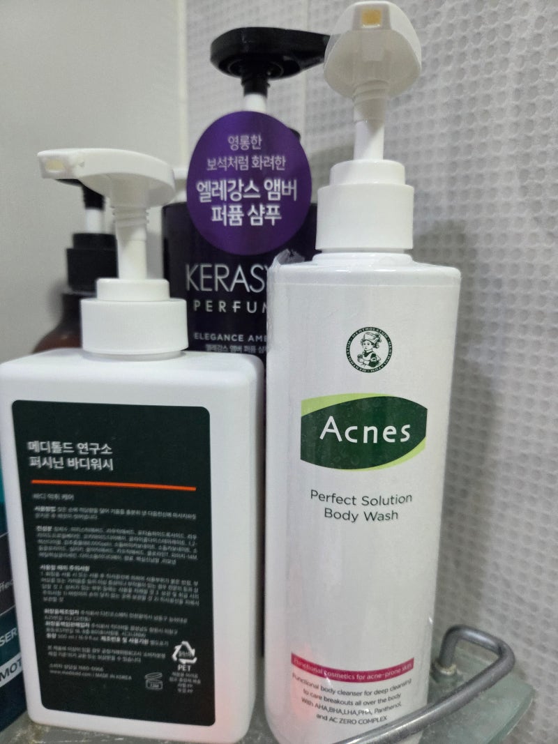 [퍼시닌 바디워시 후기] 내돈내산, 뒷광고 (받고싶으나) 그런거 없음!, 진짜 솔직 후기임.