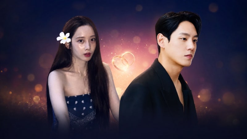 곽시양 결혼, 예비신부는 러블리즈 유지애! 6살 차이·과거 열애·필모 총정리