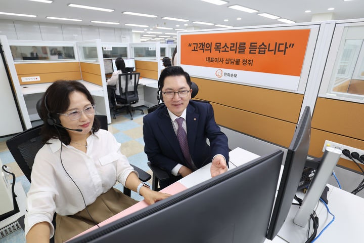 한화손보 나채범, ‘고객 목소리’ 경영으로, 콜센터를 직영하는 이유