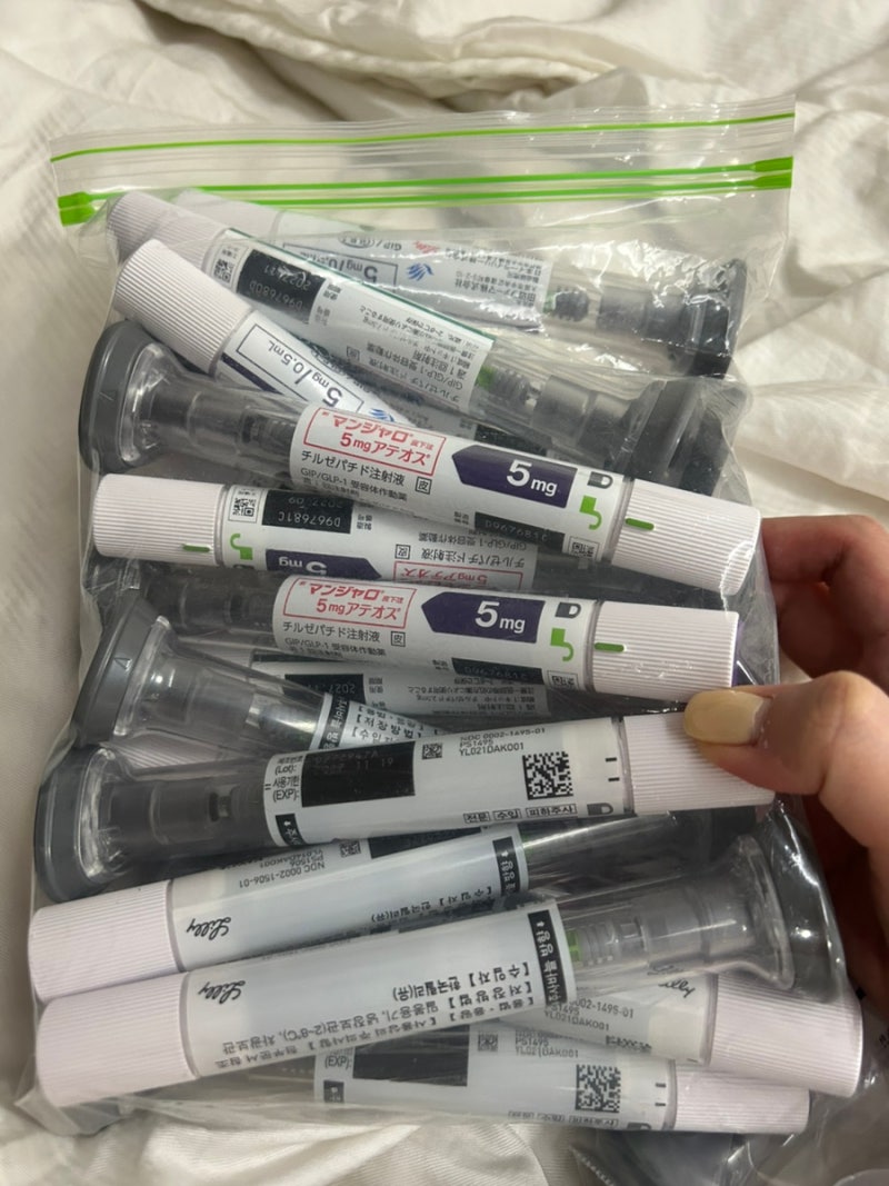 마운자로 가격ㅣ용량별 차이ㅣ부작용 총정리(7.5mg 4개월차 실사용후기)