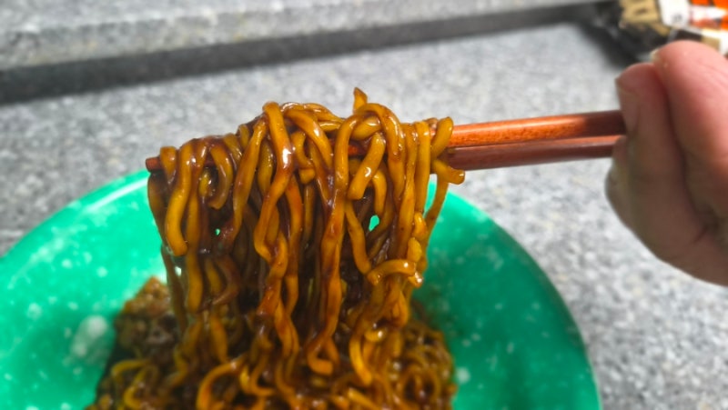 삼양 우지 짜르르 너무 불친절 해
