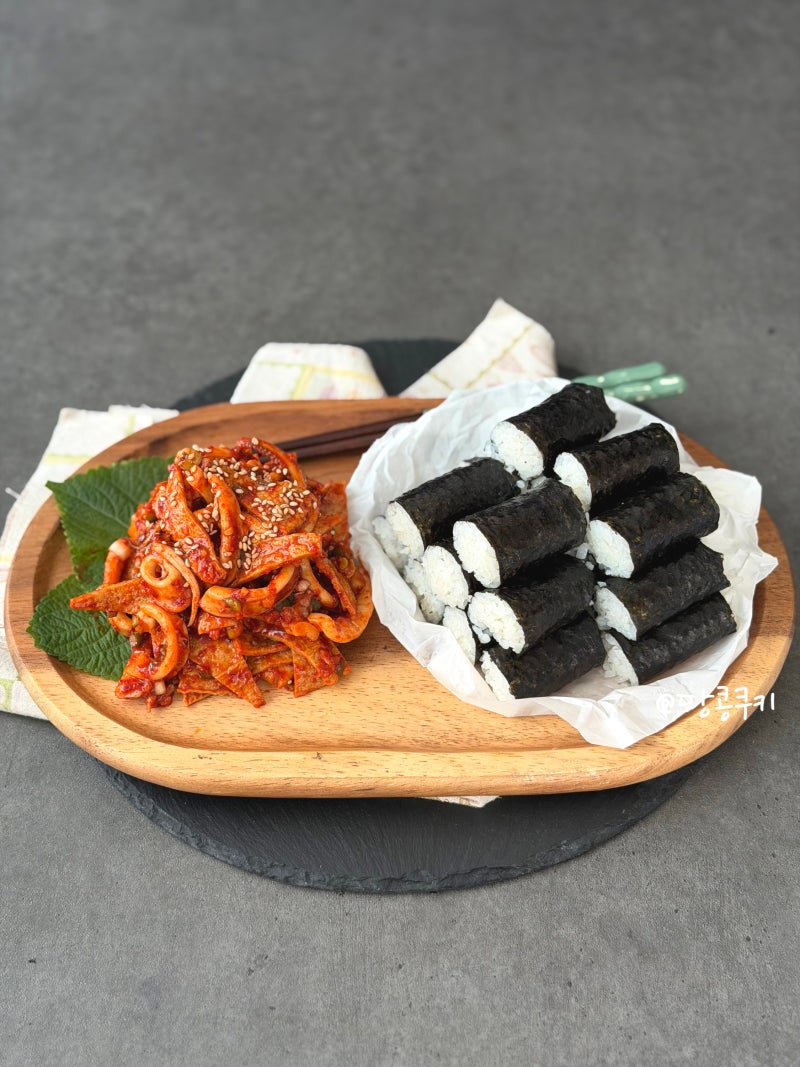산지직송 염정아 충무김밥 만들기 오징어어묵무침 양념 레시피