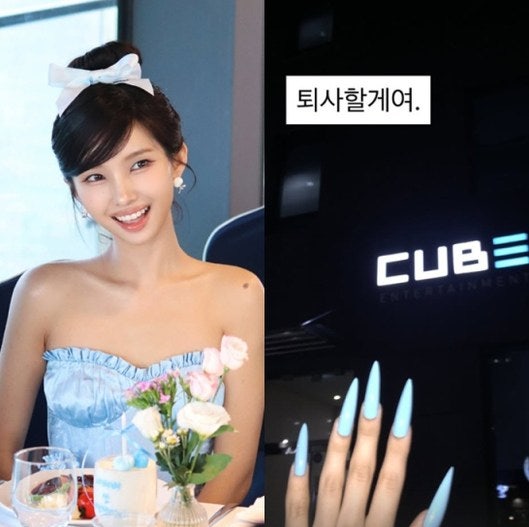전소연 "퇴사할게요" 한마디에 4만 개 댓글…1년 뒤 드러난 충격 반전, 큐브와의 진짜 관계