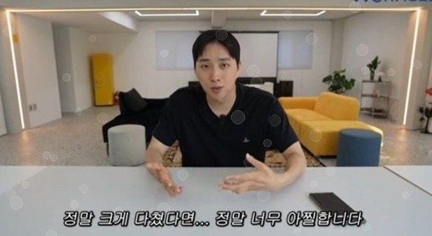 박위 KTX 논란, 전장연이 "같이 싸우자"고 한 진짜 이유 총정리