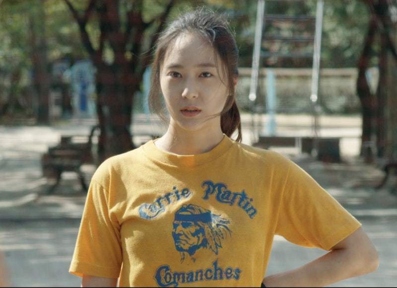 정수정 첫 영화 주연인데 전국 2만3000명, 임신부의 아빠 찾기 코미디 영화