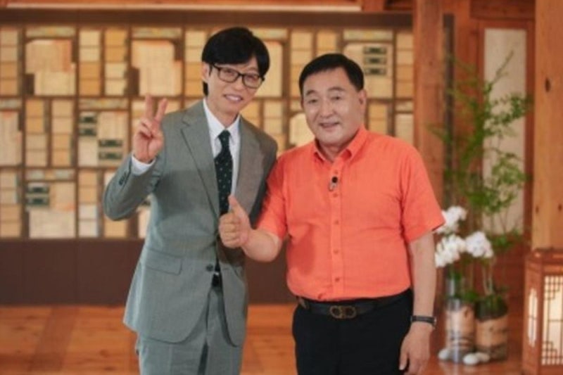 두리랜드에 250억 썼다고? 임채무가 집 두 채까지 정리한 이유