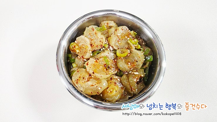 오이지무침 레시피 여름 밑반찬 만들기 짠기 빼는 시간과 꼬들꼬들한 양념 비율
