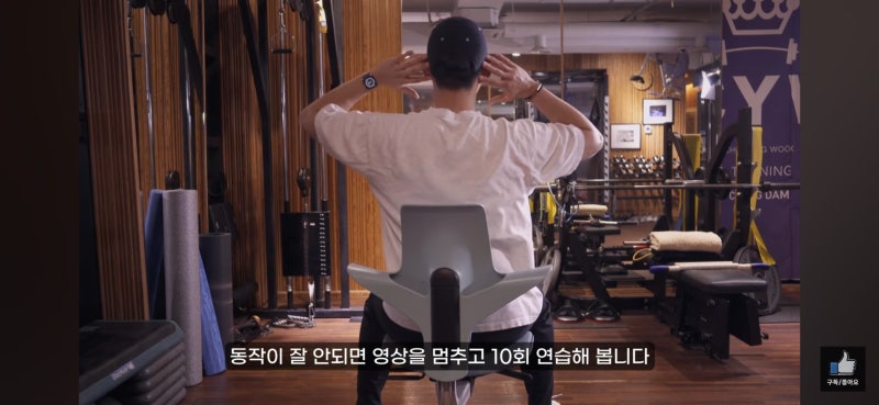 척추측만증 교정 운동방법ㅣ찐 후기, 증상이 호전되었던 유일한 운동법!!!