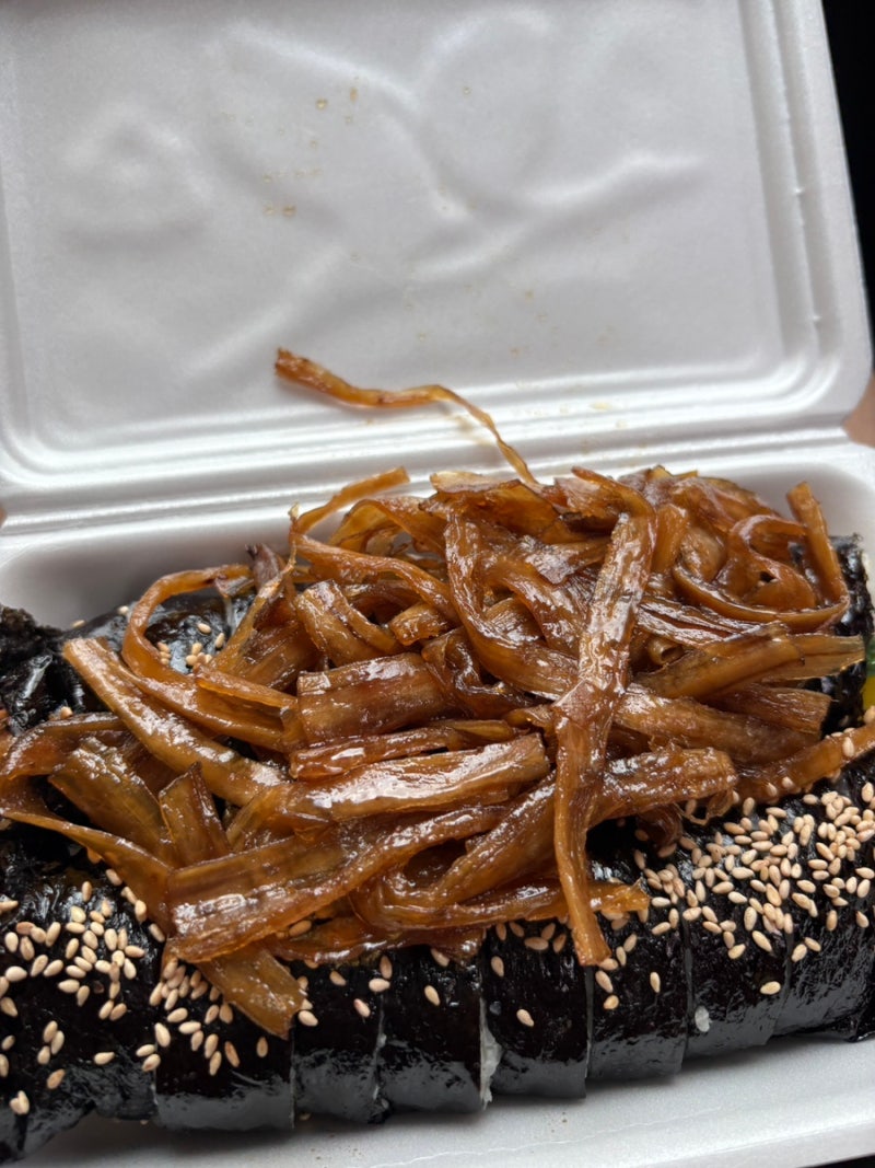 경주 성동시장 맛집 보배김밥, 우엉김밥 솔직후기