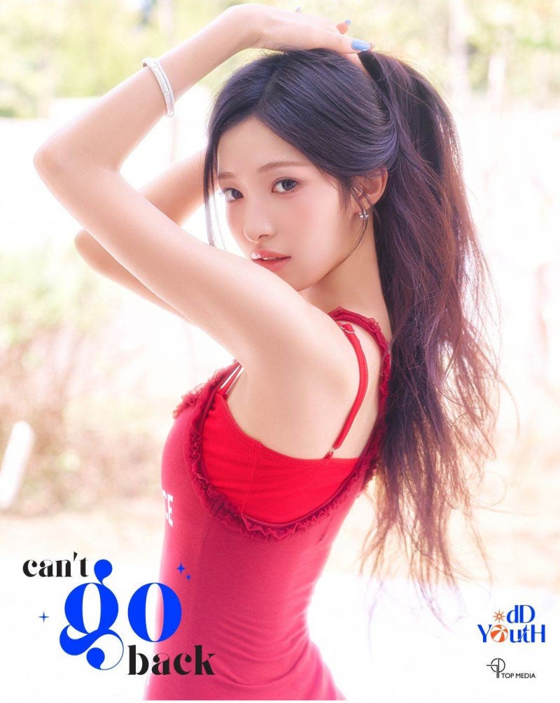 [월간 걸그룹 제116호(2026.08)] can't go back By ODD YOUTH Part 2