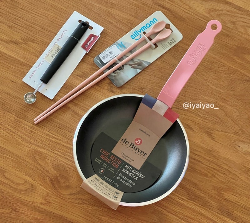 Kitchenware _ [de Buyer] 드부이에 쵸크 논스틱 코팅팬 20, 실리만, 트라이앵글, 샤오미제습기