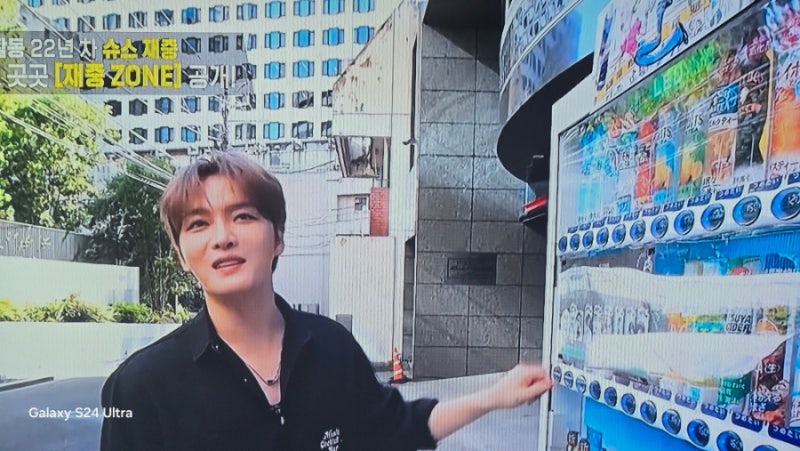 편스토랑 김재중 일본 활동 22차, 도쿄 곳곳 재중존 공개…치즈 닭갈비 요리 대결
