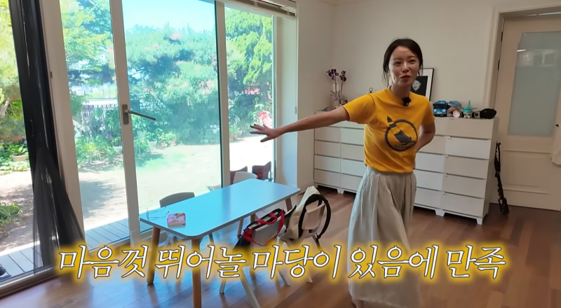 럭셔리 하우스 로망인 줄 알았더니… 황정음이 바퀴벌레 200마리 잡은 진짜 이유
