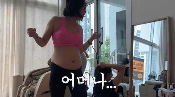 고은아 뱃살 대방출, 2주 만에 3.3kg 감량…그런데 다들 "미르한테 속았다"는 이유