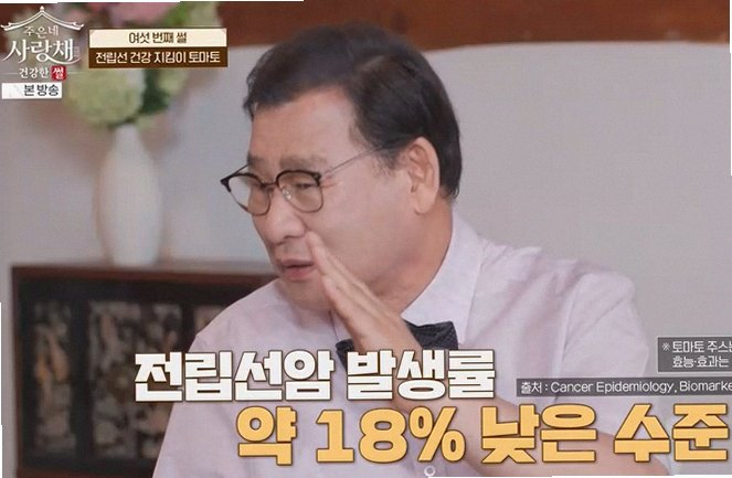 보넬드 아이엠 당근 주스 1L 한 병에 당근 16.7개가 들어간 진짜 이유