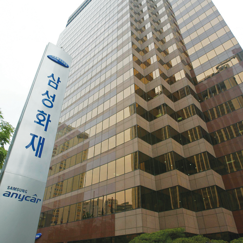 삼성화재 채용 전형 순서와 뽑는 시기, 지원 창구 정리
