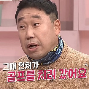 "메기 병장으로 누렸던 인기 뒤편의 고통" 코미디언 이상운, 홀로 견뎌낸 투병과 이혼의 아픔
