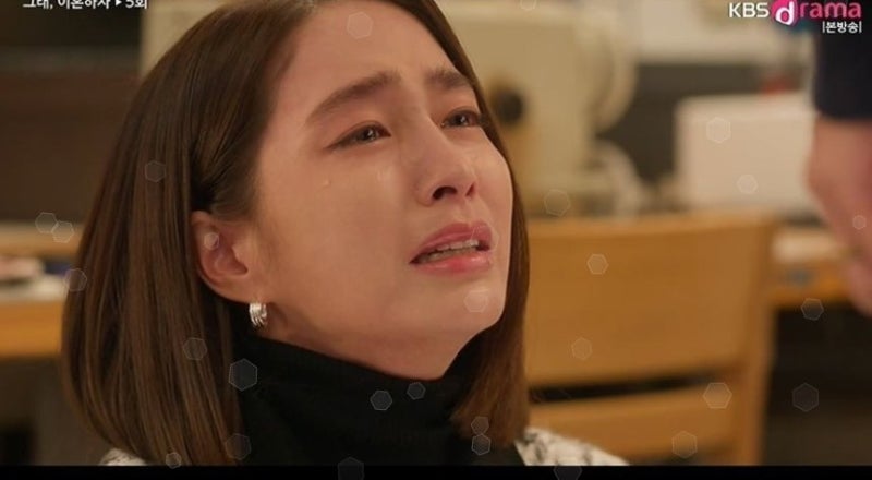 이민정, "내가 널 죽일 뻔했어"라니…드라마보다 잔혹했던 반전의 전말