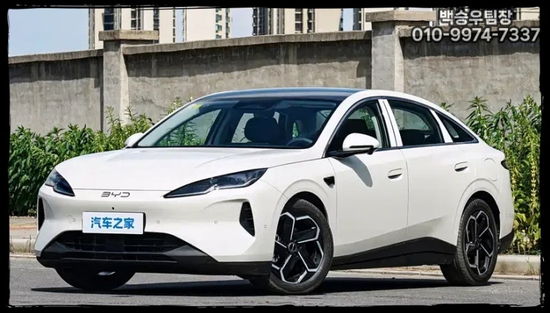 2026 BYD 씰, 제로백 3.8초짜리 전기 세단이 4천만 원에 가능