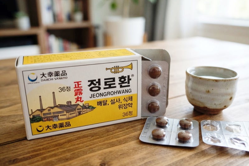 정로환효능, 배 아프다고 무조건 먹으면 안 되는 이유… 제대로 알고 드세요