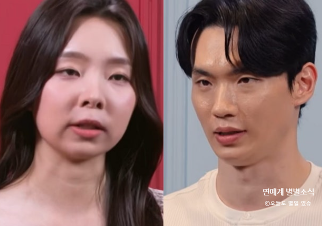 S대 의대남도 끝내 못 버텼다…S대 의대남♥성대 신세경 연애전쟁 프로필 나이 직업