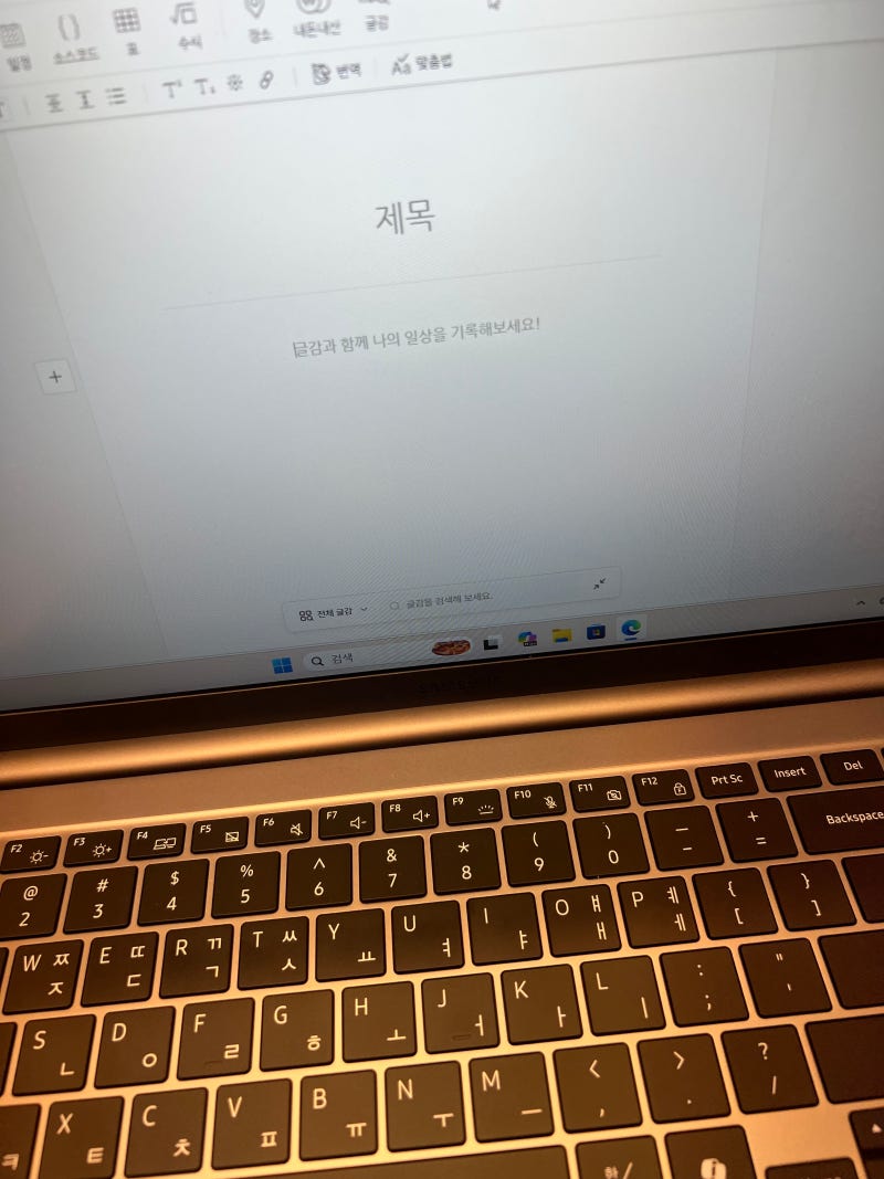 후... 전정 신경염이란...
