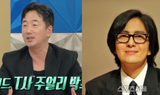 배용준 류승수 통 큰 우정, 하와이 생활 중 서울 오면 먼저 찾는 친구였던 이유