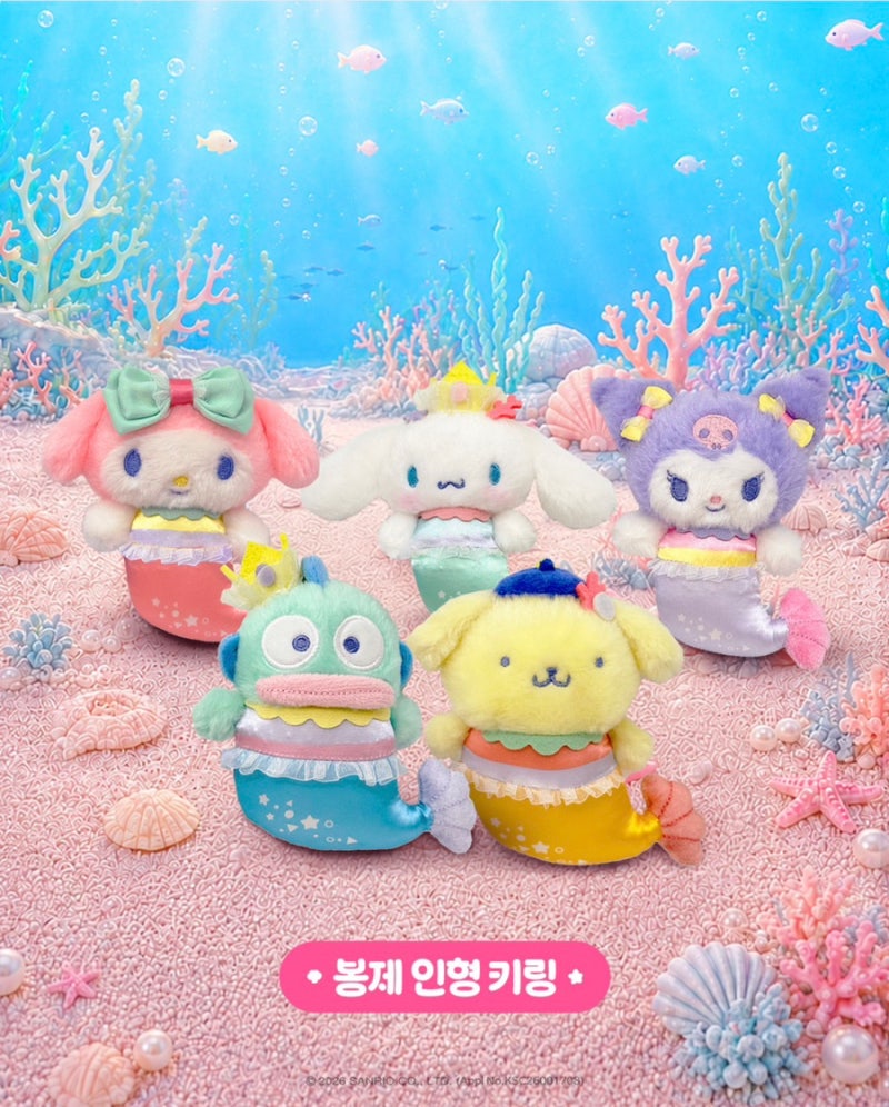 [잠실 팝업]롯데월드 아쿠아리움 x 산리오 머메이드 파티 완벽 가이드 (위치/가격/포토존/굿....