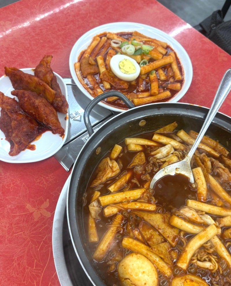 서울 즉석떡볶이 맛집 애플하우스 이수역 즉떡 일반떡볶이 후기