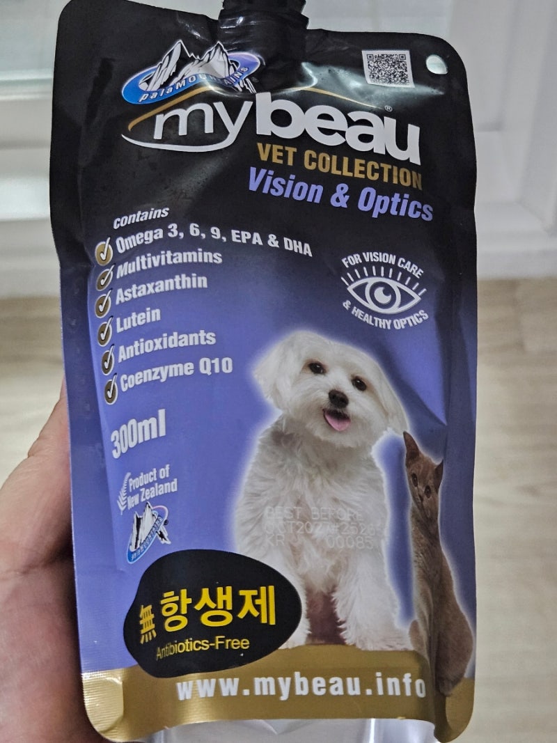울강아지들 약 먹일때 사용하는 마이뷰 옵틱 새로이 주문한거 시작