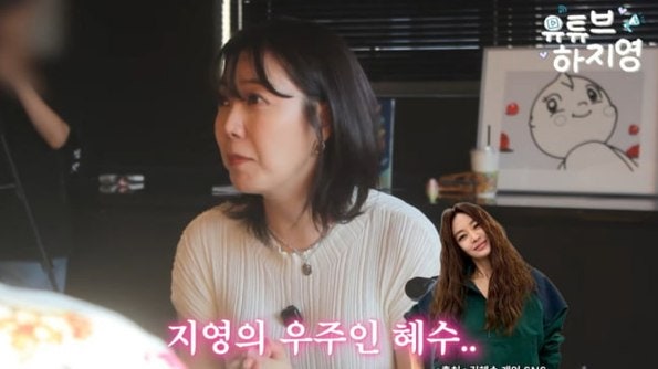 방송 접을 뻔한 하지영, 17년째 몰래 뒷바라지한 김혜수의 정체