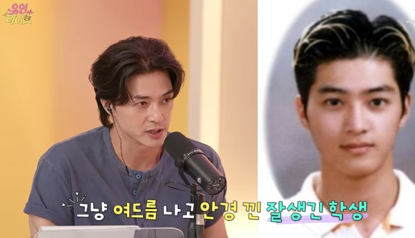 배우 김지훈 수능 상위 1% 학창시절 쭈구리 고백 이유