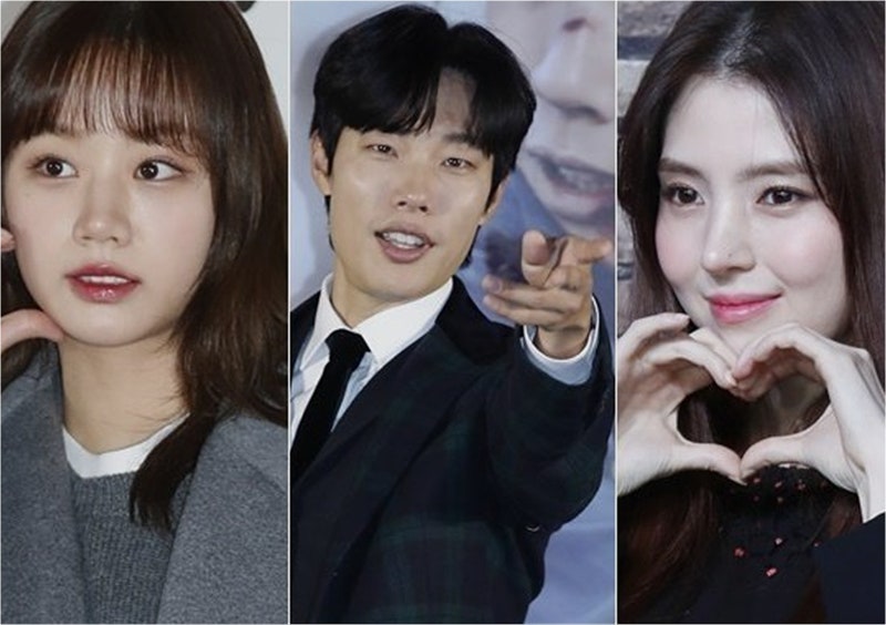 한소희 류준열 혜리 환승연애, 2년 지나 다시 소환된 이유 재밌네