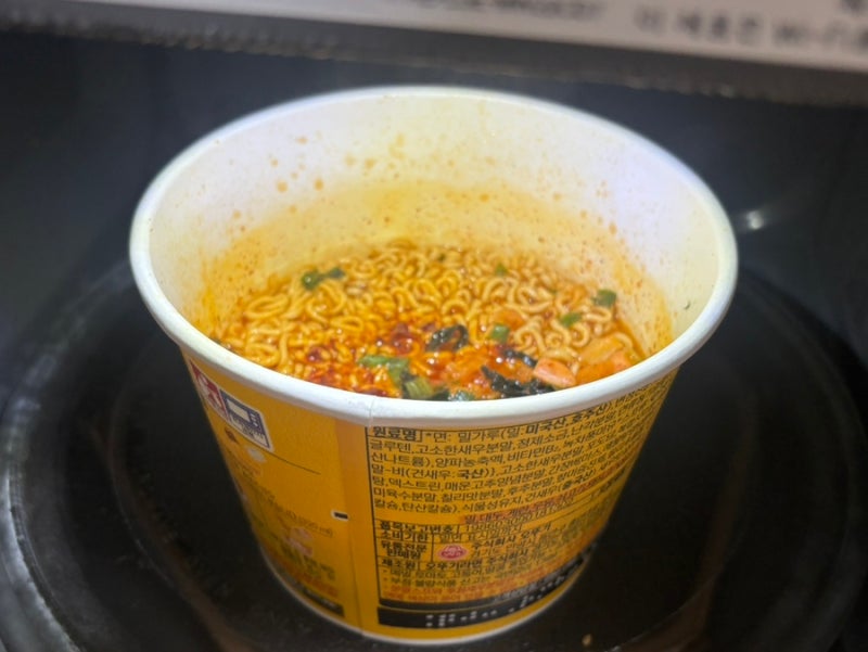 CU편의점 컵라면 치트키 진한새우탕면 먹어본 후기 (가격, 칼로리, 행사정보)