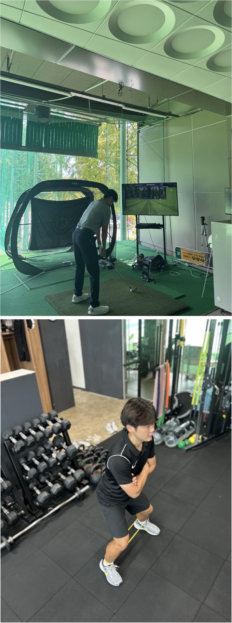 입문자를 위한 파주중고연맹골프 아카데미 선택시 많이 물어보는 골프 질문들