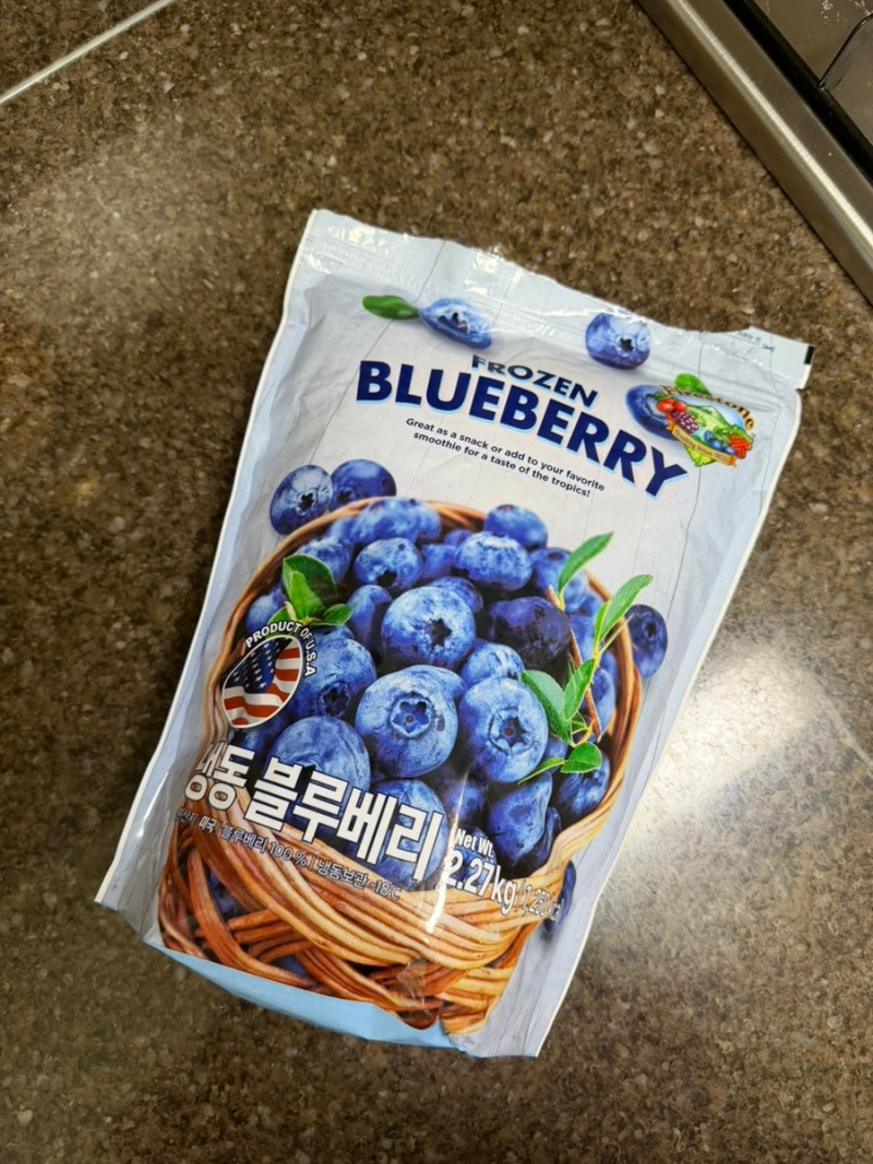 트레이더스 냉동 블루베리 2.27kg 직접 먹어본 후기 (가성비 추천)
