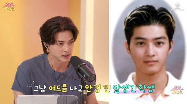 "수능 상위 1%인데 쭈구리?" 김지훈 아주대 선택한 진짜 이유