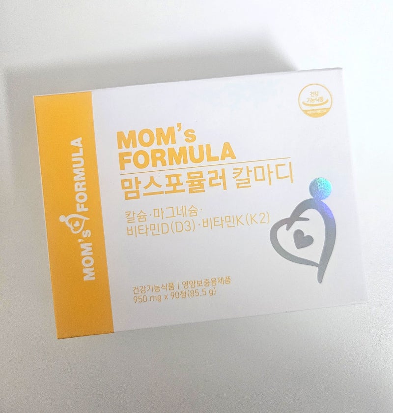 임산부 칼마디 맘스포뮬러 칼마디, 직접 섭취해 본 후기