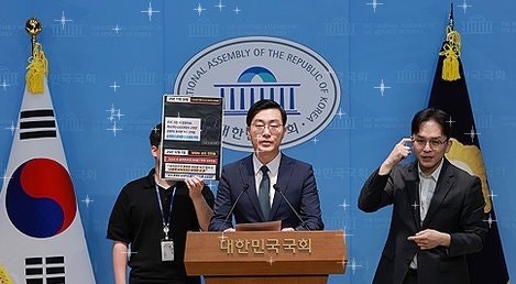 장경태 녹취록 반전 "경쟁자 보이면 찍듯 장경태 찍어놨다"…성추행 뒤에 숨은 진짜 의도