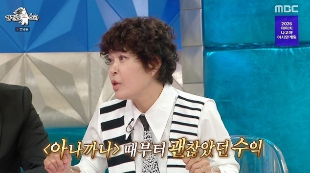 "아나까나로 워너뮤직도 문을 열었다" 조혜련, 하루 만에 사용 허락받고 내년 ‘Mickey’ 예고