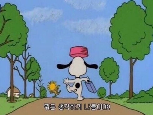 [웨딩 다이어리] 현금 예단 봉투 작성법 & 봉채비 서식 ✉️ 예절부터 보자기 포장 팁까지!