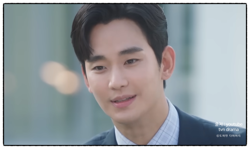 560억 쏟아부은 아시아 8개국 1위 찍은 딱 2년 전 레전드 K드라마 | 김수현 김지원 눈물의여왕