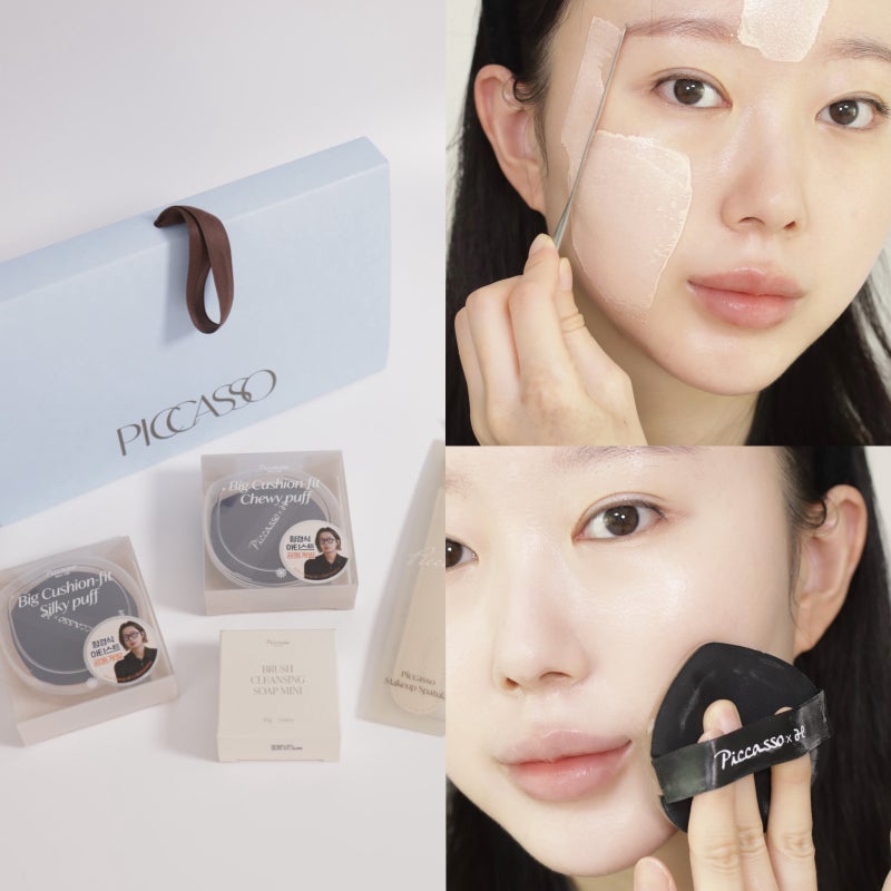 피카소 스파츌라 피카소퍼프 세트, 피카소함경식콜라보세트 네이버추석세일
