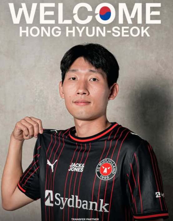 홍현석 미트윌란 이적 확정! 조규성과 한솥밥…포지션·주전 가능성은?