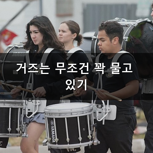 사랑니 발치 후 출혈 대처하는 방법