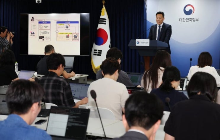 <b>티빙</b> <b>계정</b> 2200만개 <b>유출</b>, 소스코드까지…내 정보는 안전할까?