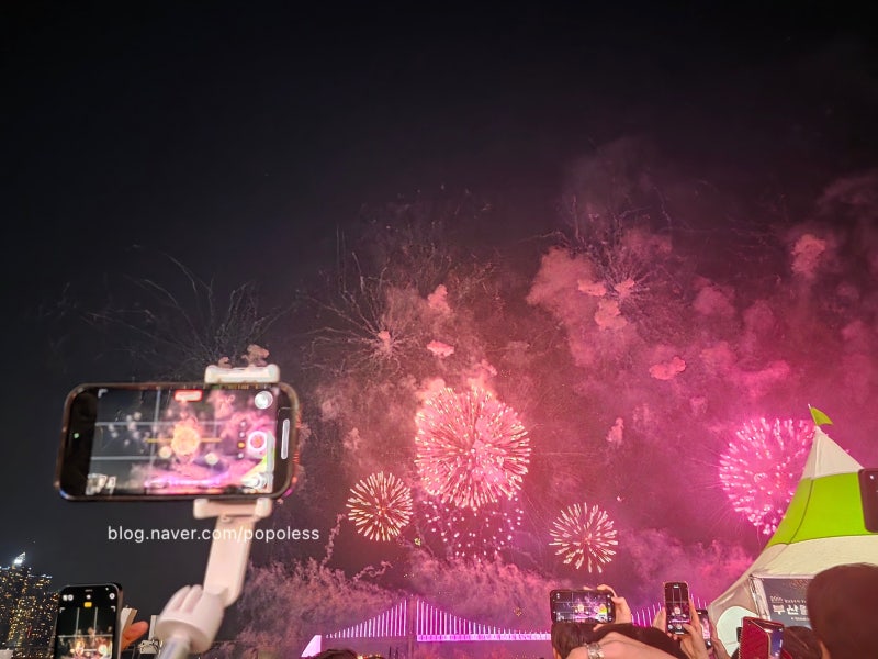2026부산불꽃축제 티켓팅 유료좌석 예매, 불꽃축제 관람 꿀팁 총정리